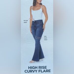 BCBGeneration High Rise Curvy Flare Jeans